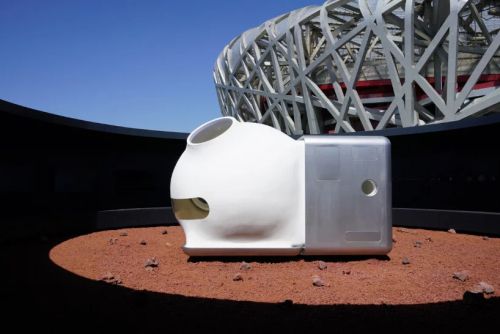 Дом на Марсе: новый концепт жилища на «Красной планете» от OPEN Architects и Xiaomi