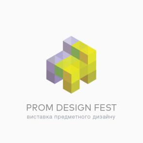 PROM DESIGN FEST. Виставка предметного дизайну