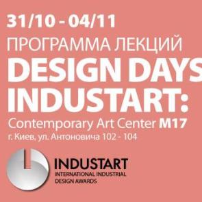 Design Days INDUSTART 2015
