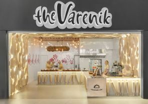 The Varenik
