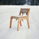 Серый Серый