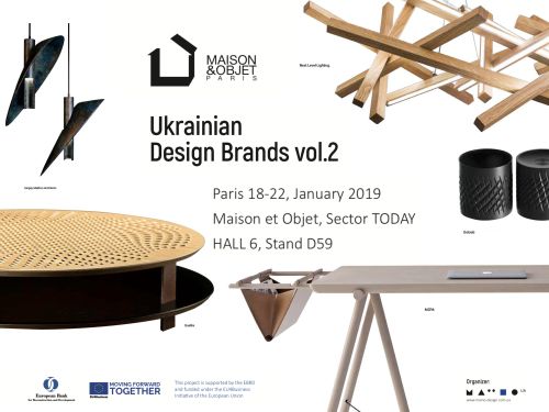 «Ukrainian Design Brands vol.2», або що демонструють українці на січневому Maison&Objet