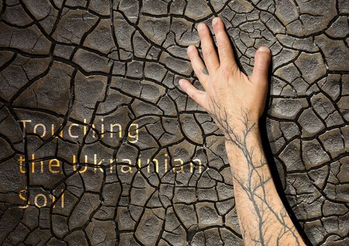 Material Matters: українська колективна дизайн-експозиція в рамках 3daysofdesign 



