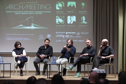 Карпати після буму: як не втратити цінність середовища? Підсумки Archmeeting в Івано-Франківську