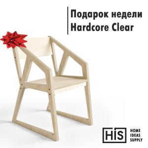 Подарок недели - Стул Hardcore