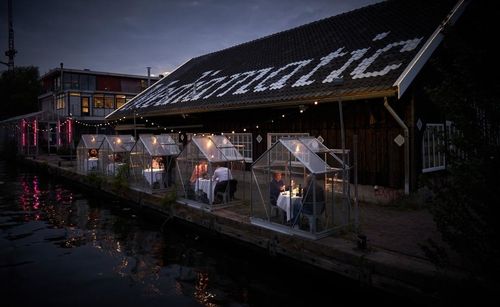 Ресторан и социальное дистанцирование: идея одного голландского кафе