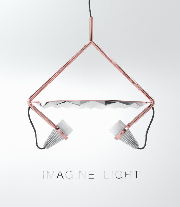 Imagine light от харьковской студии Kononenko ID