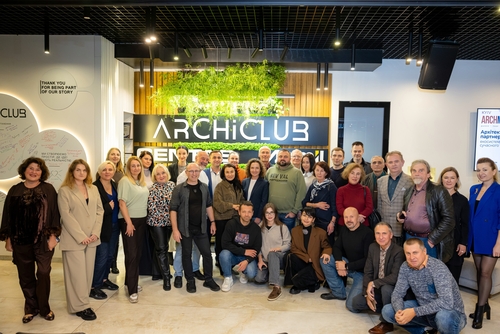 Архітектура як командна робота: про що говорили на київському Archmeeting

