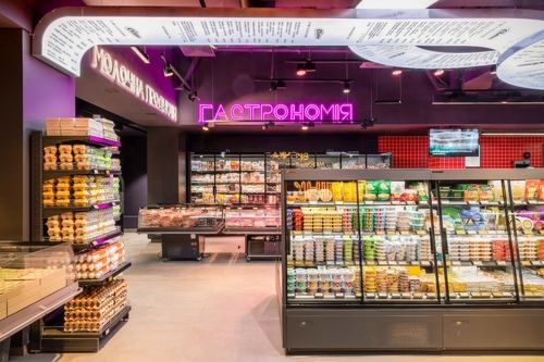 Супермаркет «Сільпо» на Чорнобильській: поп-арт та індустріальний дизайн від А10