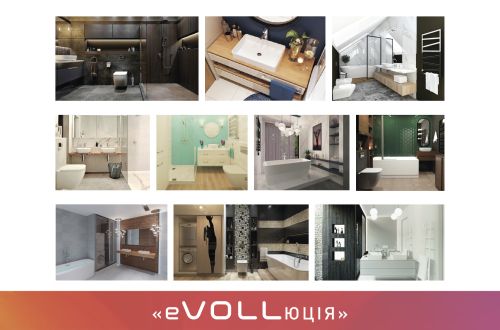 eVOLLюція 2018: хто став найкращим у конкурсі для дизайнерів від торгової марки Volle