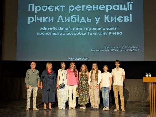 Повернення Либіді: як Київ може відновити свою приховану річку

