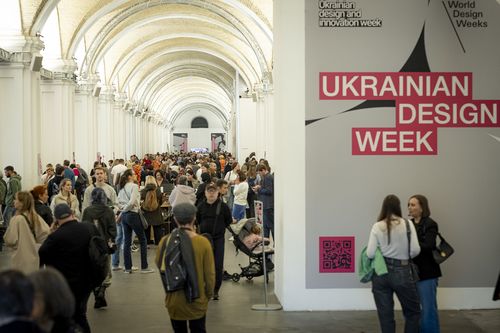 Ukrainian Design and Innovation Week 2024: підсумки третього сезону