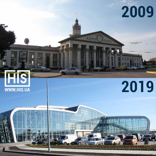 10 years challenge: кілька архітектурних змін України 
