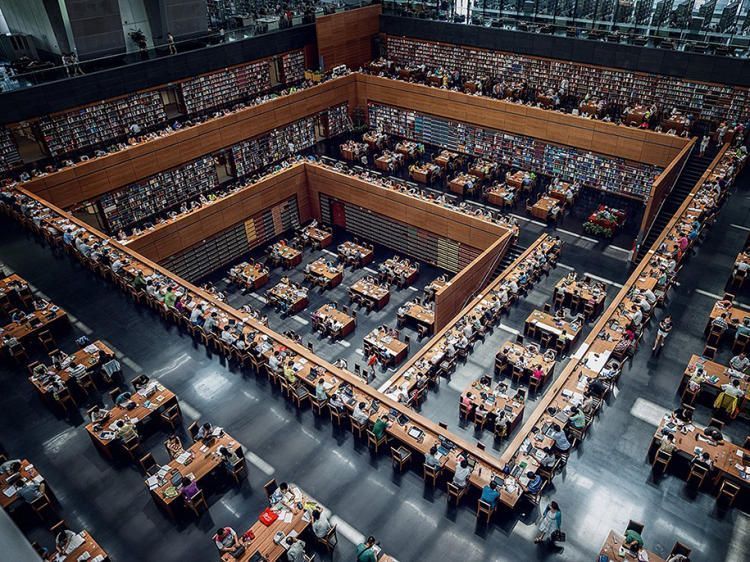  Национальная библиотека Китая (The National Library Of China), Пекин
