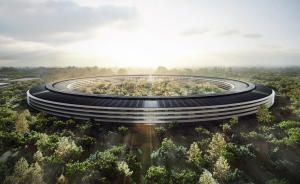 Новий кампус Apple в Купертіно від Нормана Фостера
