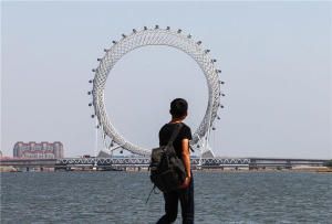 Самое большое в мире колесо обозрения соорудили в Китае