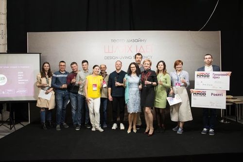 MMOD-2019: конкурс предметного дизайна для масс-маркета и победители этого года
