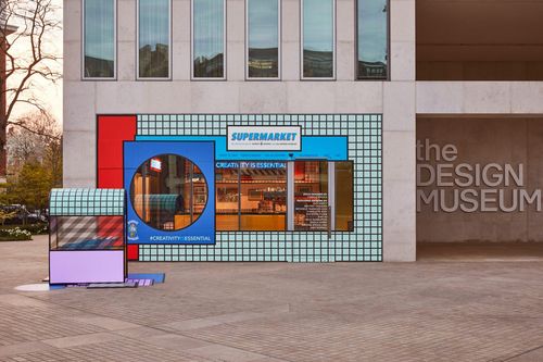 «Супермаркет» у Лондонському музеї дизайну: яскрава інсталяція від молодих художників