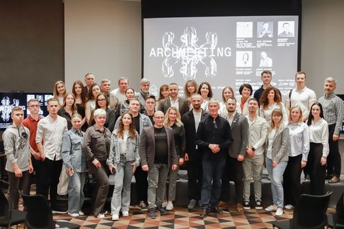 Архмітинг у Львові: про майбутнє архітектури професійно й натхненно