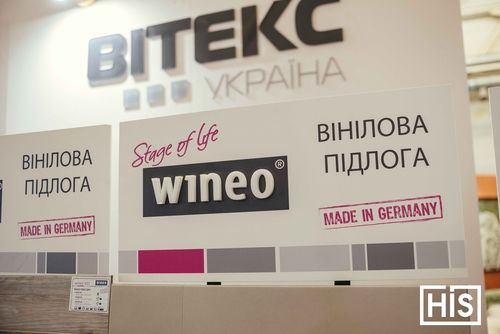 Вінілові покриття та Purline від «Вітекс Україна» на KIFF 2019
