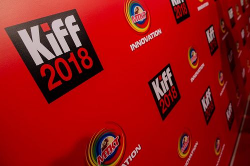 7 фактов о KIFF 2018, которые необходимо знать