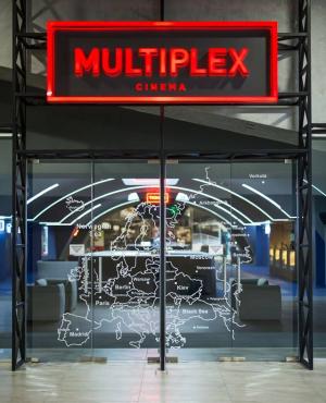Multiplex Atmosphere від Сергія Махно: гран-прі конкурсу “Інтер'єр року 2015”