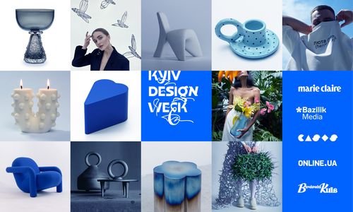 Kyiv Design Week  2024: головні дати, локації та події