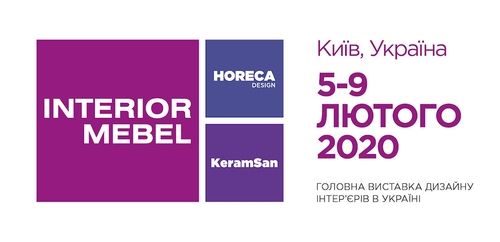 HORECA Design и KeramSan — специальные проекты на выставке INTERIOR MEBEL 2020