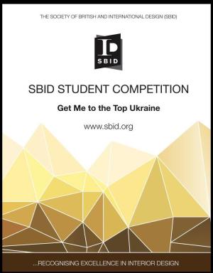 В Україні стартував молодіжний конкурс дизайну інтер'єру «Get me 2 The Top» від SBID