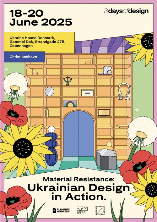 Material Resistance: українська колективна експозиція в рамках 3daysofdesign у Копенгагені 



