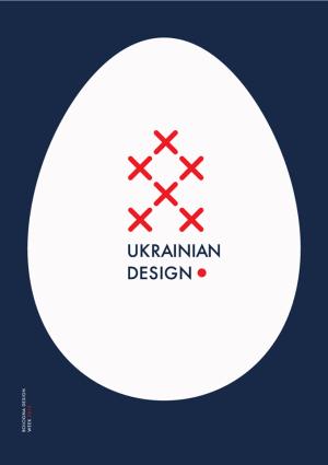 Стенд украинского дизайна в рамках выставки Воlogna Design Week