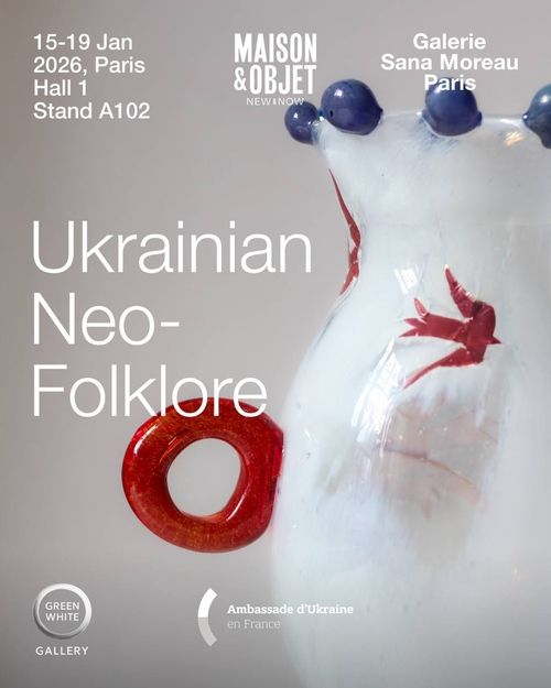 Український неофольклор: від архаїки, через модернізм, до бохо-фанку