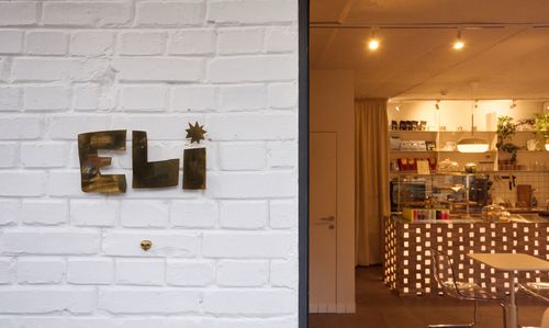 Eli: камерна кавʼярня в центрі Києва, де дизайн працює на паузу