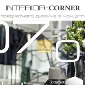 Interior Corner: continue