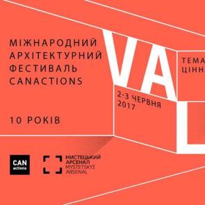 10-й Международный Архитектурный Фестиваль CANactions