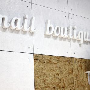 Студия Nail boutique 