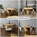 Обідній стіл Батл - фото 8