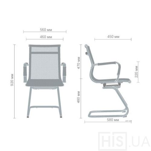 Кресло Slim Net CF серый - фото 6