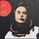 Картина ELON MUSK - 3D картина из дерева - фото 3 Картина ELON MUSK - 3D картина из дерева - фото 3