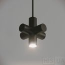 Светильник Pluuus 115 мм - фото 2