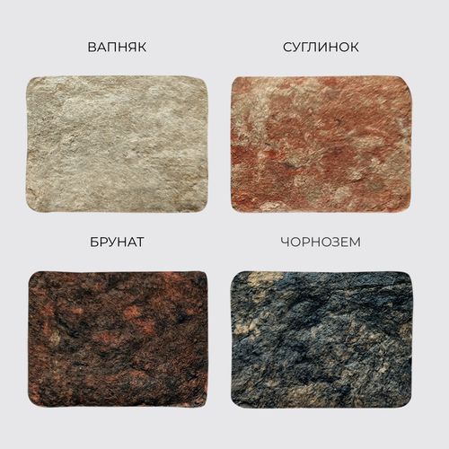 Подвесной светильник Макітра - фото 5