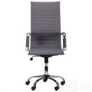 Кресло Slim HB серый  - фото 3