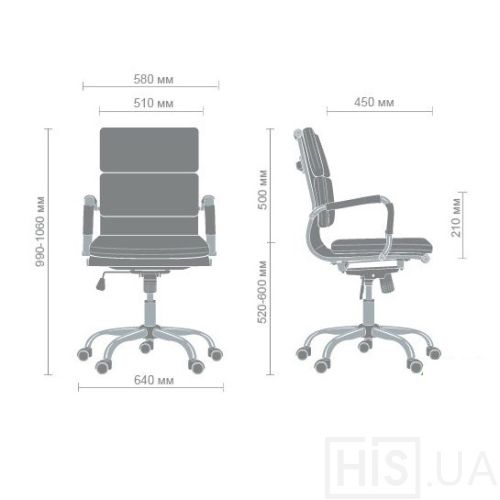 Кресло Slim FX LB черный - фото 4 | Чёрный Кресло Slim FX LB черный - фото 4 | Чёрный | Интернет-магазин дизайнерской и современной мебели для дома, кафе, баров и ресторанов - His.ua