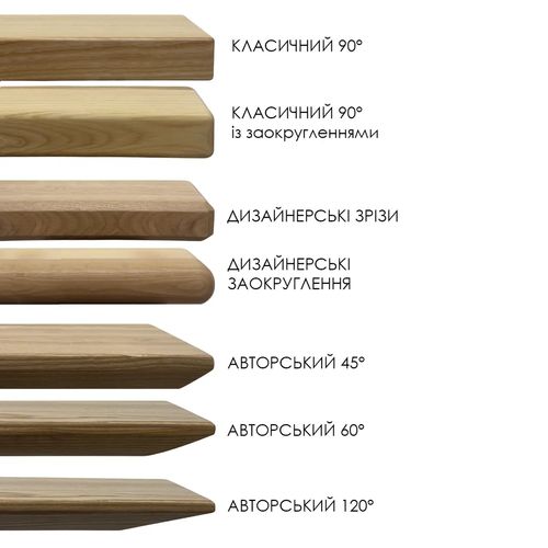 Обідній стіл Батл - фото 15