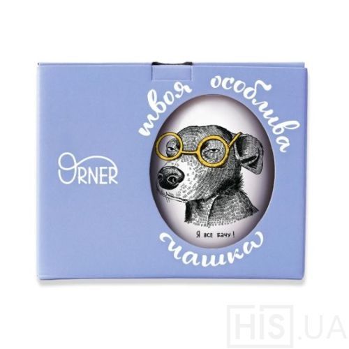 Чашка "Собака пїдозрювака" - фото 2 | Білий Чашка "Собака пїдозрювака" - фото 2 | Білий | Інтернет-магазин дизайнерскої та сучасної меблі для дому, кафе, барів та ресторанів - His.ua