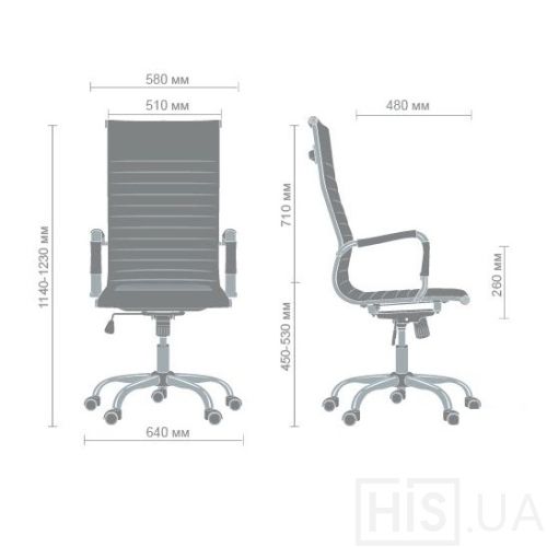 Кресло Slim HB серый  - фото 5