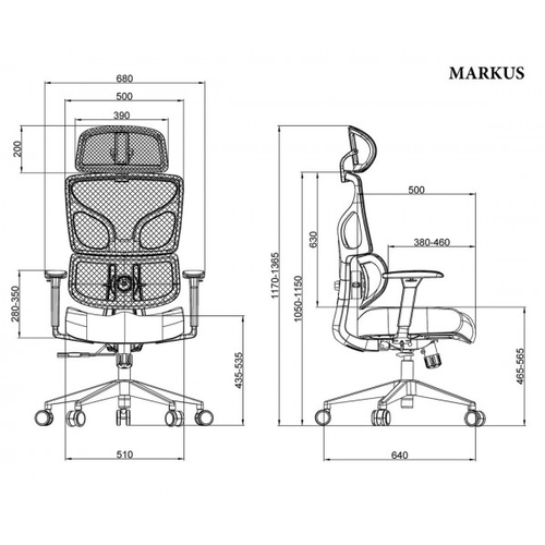 Офісне крісло MARKUS  - фото 15
