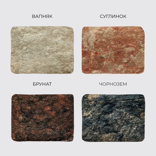 Подвесной светильник Баняк - фото 4