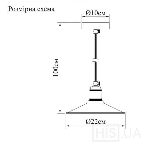 Люстра Конус 22 (610-1) - фото 3 | Латунь Люстра Конус 22 (610-1) - фото 3 | Латунь | Интернет-магазин дизайнерской и современной мебели для дома, кафе, баров и ресторанов - His.ua
